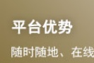电子证书和纸质证书效力是一样吗？