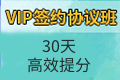 银行从业资格考试报名时间2024